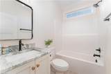184 Providence Trail - Photo 35