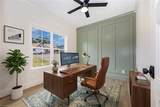 184 Providence Trail - Photo 7