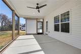 8020 Nc Highway 65 - Photo 45