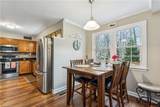 5220 Bridge Pointe Drive - Photo 10