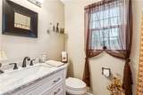 5220 Bridge Pointe Drive - Photo 21