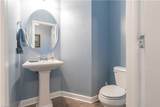 1728 Valley Brook Court - Photo 6