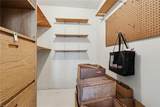 2217 C New Garden Road - Photo 12