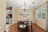 2217 C New Garden Road - Photo 3