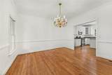 110 Chestnut Hill Court - Photo 5