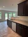 3528 Wilcox Court - Photo 3
