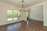 7912 Duck Pond Court - Photo 9