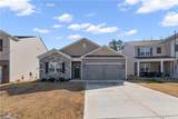 341 Red Brick Street - Photo 3