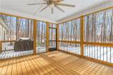 3008 Reese Pond Court - Photo 34