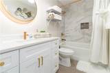308 Denny Circle - Photo 11