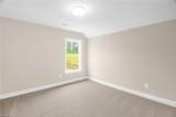 811 Gibb Street - Photo 19