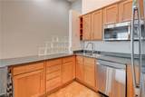101 Chestnut Street - Photo 10
