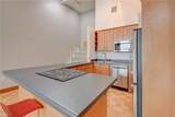 101 Chestnut Street - Photo 9