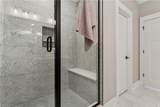 144 Reserve Drive - Photo 24