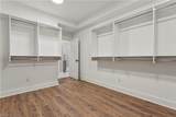 144 Reserve Drive - Photo 26