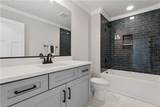 144 Reserve Drive - Photo 29