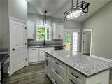 605 Kendall Street - Photo 7