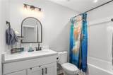 700 English Street - Photo 13