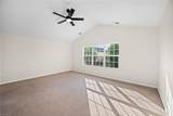 120 Habersham Court - Photo 24