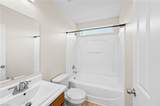 120 Habersham Court - Photo 38