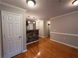 5236 Hilltop Road - Photo 12