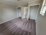 214 Cedar Street - Photo 4