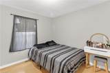 112 Rotary Lane - Photo 12