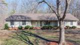 682 Cecil Street - Photo 3