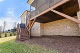 6374 Gumwood Road - Photo 46