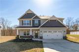 573 Mahogany Drive - Photo 3