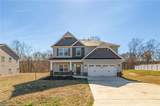 573 Mahogany Drive - Photo 4