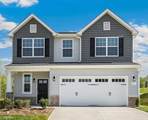532 Valentine Court - Photo 1