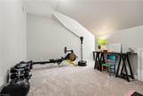 597 Lakeside Valley Drive - Photo 25