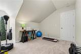 597 Lakeside Valley Drive - Photo 26
