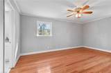 624 Brentwood Court - Photo 17
