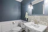 111 Milnor Place - Photo 40