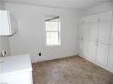 232 Riverview Drive - Photo 26