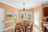 3204 Peninsula Drive - Photo 20