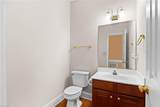3204 Peninsula Drive - Photo 24