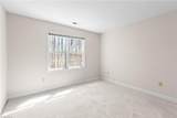 3204 Peninsula Drive - Photo 33