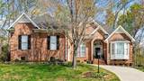 708 Croswell Court - Photo 2