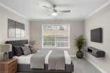 190 Shallowford Reserve Drive - Photo 20