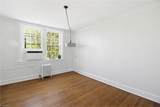 1013 Elm Street - Photo 12
