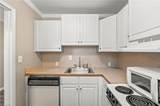 308 Lexington Avenue - Photo 11