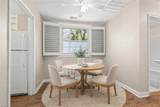308 Lexington Avenue - Photo 8