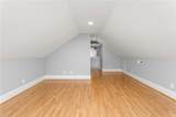 1018 Lochshire Drive - Photo 38