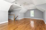 1018 Lochshire Drive - Photo 42
