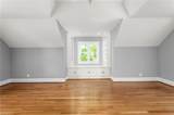 1018 Lochshire Drive - Photo 43