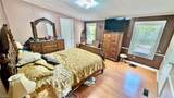 1020 Stirewalt Road - Photo 30
