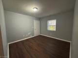 1225 New Hope Lane - Photo 1